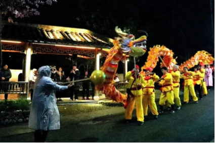 浙江庆元：喜庆元宵节，反邪护平安635.png