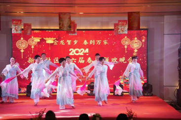 浙江庆元：睦邻而居 遇见美好，激活反邪“邻聚力”(1)122.png