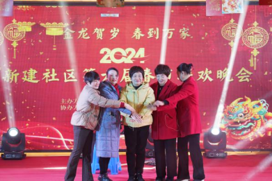 浙江庆元：睦邻而居 遇见美好，激活反邪“邻聚力”(1)435.png