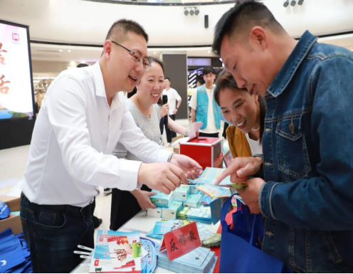 浙江温岭开展首届平安浙江文化周暨反邪教主题宣传活动243.png 浙江温岭开展首届平安浙江文化周暨反邪教主题宣传活动243.png