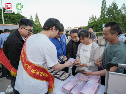 浙江温州：瓯海区举行首届平安浙江文化周暨“反邪同心 平安同行”宣传活动启动仪式830.png