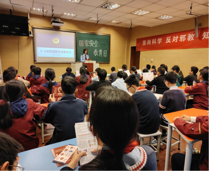 浙江省东阳市:反邪宣传进校园 护航无邪筑青春462.png 浙江省东阳市:反邪宣传进校园 护航无邪筑青春462.png
