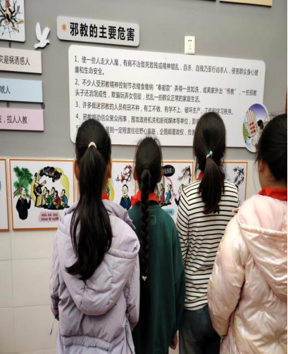 浙江省兰溪市:建好警示教育基地 守护学生健康成长523.png 浙江省兰溪市:建好警示教育基地 守护学生健康成长523.png
