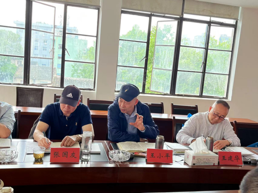 浙江省台州市反邪教协会召开黄岩反邪教工作座谈会766.png 浙江省台州市反邪教协会召开黄岩反邪教工作座谈会766.png