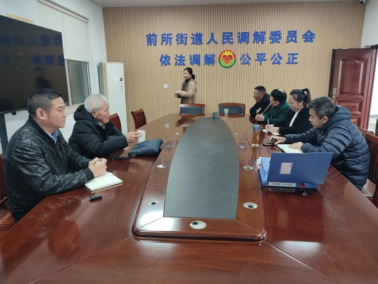 浙江省台州市椒江区反邪教协会开展“大瞳访大调研大服务大解题”活动272.png 浙江省台州市椒江区反邪教协会开展“大瞳访大调研大服务大解题”活动272.png