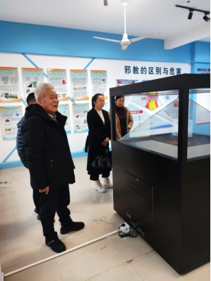 浙江省台州市椒江区反邪教协会开展“大瞳访大调研大服务大解题”活动542.png 浙江省台州市椒江区反邪教协会开展“大瞳访大调研大服务大解题”活动542.png