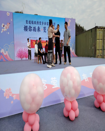 浙江省武义县茭道镇：千树万树樱花开  反邪教宣传迎客来395.png