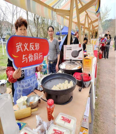 浙江省武义县茭道镇：千树万树樱花开  反邪教宣传迎客来634.png