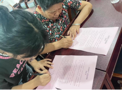 浙江省武义县西联乡综治办：开展“端午粽情    反邪同行“系列宣传活动(1)691.png