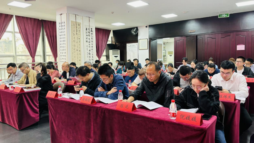 浙江省温州市鹿城区反邪教协会第三届会员大会顺利召开(改）260.png