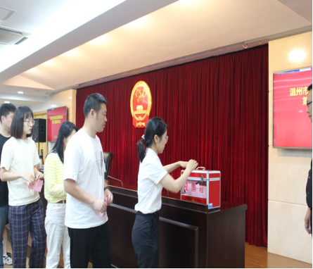 浙江省温州市龙湾区反邪教协会第二届会员大会顺利召开250.png 浙江省温州市龙湾区反邪教协会第二届会员大会顺利召开250.png