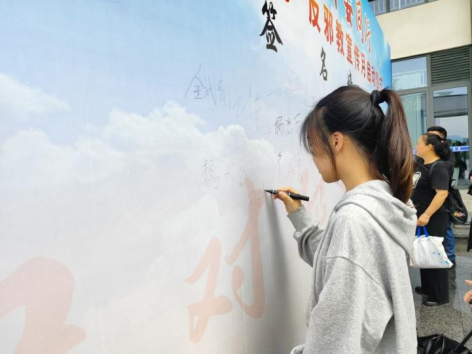 浙江省温州永嘉“反邪同心,平安同行”永嘉县“百地千场”反邪教宣传月启动仪式287.png 浙江省温州永嘉“反邪同心,平安同行”永嘉县“百地千场”反邪教宣传月启动仪式287.png