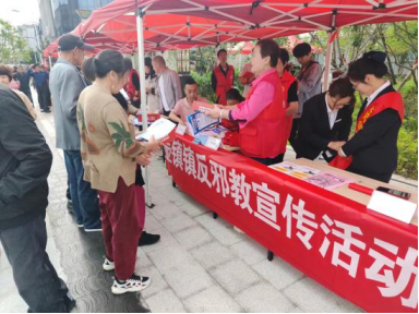 浙江缙云:反邪八进共同行,筑牢思想促和谐511.png 浙江缙云:反邪八进共同行,筑牢思想促和谐511.png