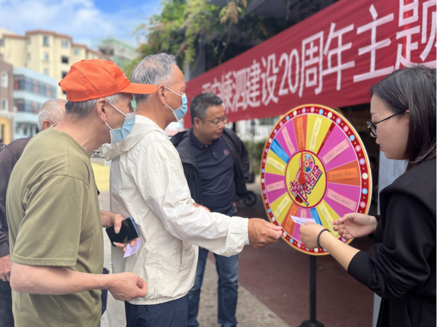 浙江舟山嵊泗:“反邪同心 平安同行”反邪教宣传月启动325.png 浙江舟山嵊泗:“反邪同心 平安同行”反邪教宣传月启动325.png