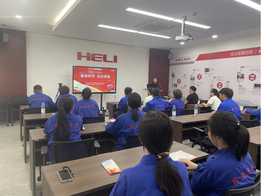 浙江萧山:社企联动添活力 抵制邪教筑平安539.png 浙江萧山:社企联动添活力 抵制邪教筑平安539.png