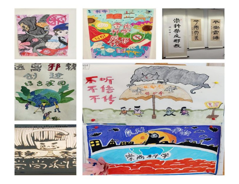 浙里平安 天水守护--杭州市拱墅区天水街道携手杭州市天水小学共筑反邪防线695.png 浙里平安 天水守护--杭州市拱墅区天水街道携手杭州市天水小学共筑反邪防线695.png