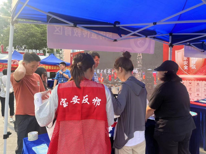 深圳市宝安区借“国家安全教育日”开展反邪教“七进”专场活动303.png 深圳市宝安区借“国家安全教育日”开展反邪教“七进”专场活动303.png