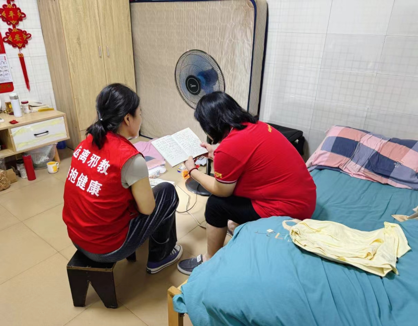深圳龙岗:以“五主动”为抓手,打开反邪宣传新格局1066.png 深圳龙岗:以“五主动”为抓手,打开反邪宣传新格局1066.png