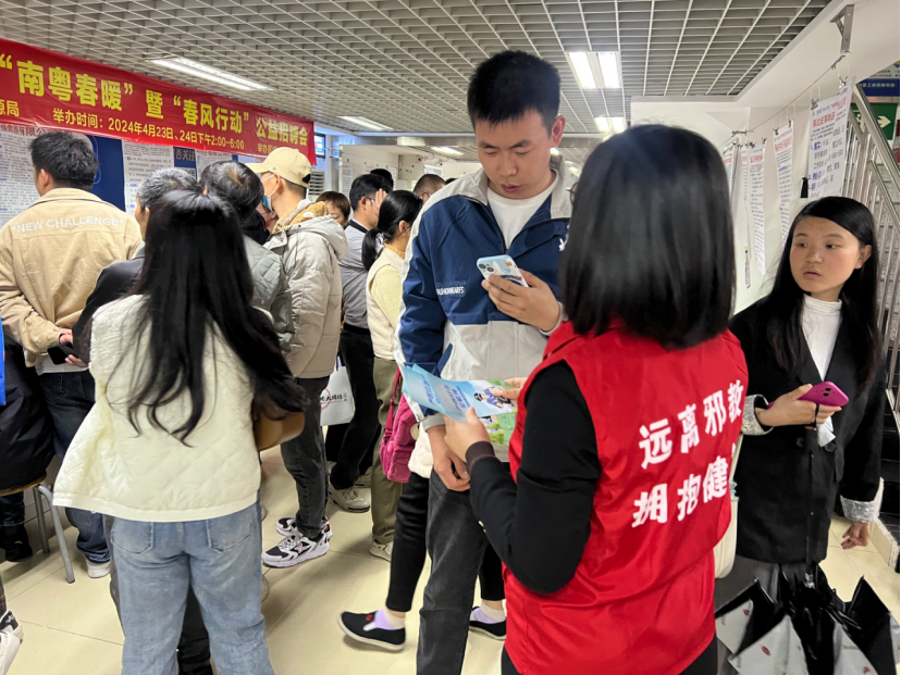 深圳龙岗:奏响“反邪三部曲”,平安社会齐守护886.png 深圳龙岗:奏响“反邪三部曲”,平安社会齐守护886.png