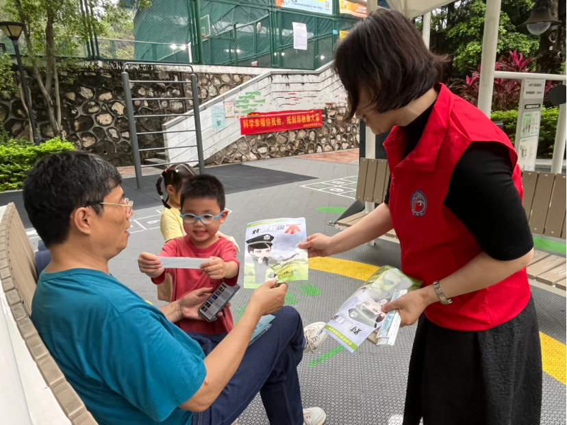 深圳龙岗:奏响“反邪三部曲”,平安社会齐守护998.png 深圳龙岗:奏响“反邪三部曲”,平安社会齐守护998.png