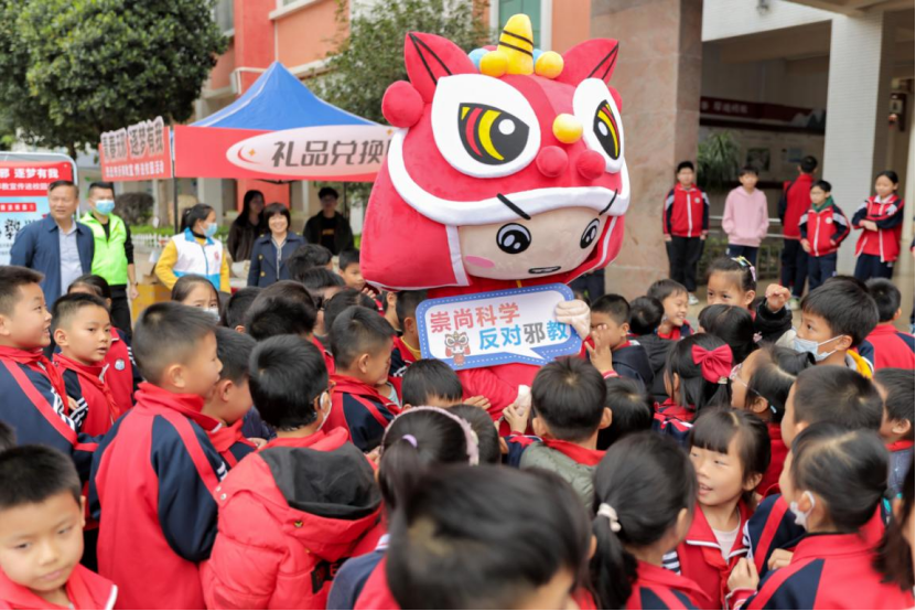 清远:“粤小正”助力反邪宣传,掀起校园反邪新浪潮263.png 清远:“粤小正”助力反邪宣传,掀起校园反邪新浪潮263.png