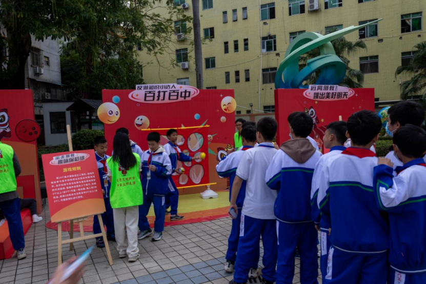 清远:“粤小正”助力反邪宣传,掀起校园反邪新浪潮770.png 清远:“粤小正”助力反邪宣传,掀起校园反邪新浪潮770.png