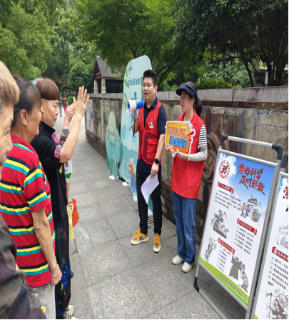 端午反邪  粽情无邪 共建和谐家园--杭州市拱墅区祥符街道开展端午节反邪宣传活动 (1)559.png