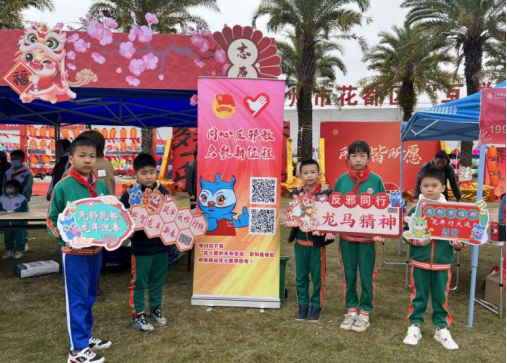 花式过年，无邪迎春氛围感满满181.png