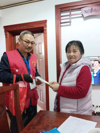 迎接欢乐祥和年 奏响反邪新篇章(杭州淳安)538.png 迎接欢乐祥和年 奏响反邪新篇章(杭州淳安)538.png
