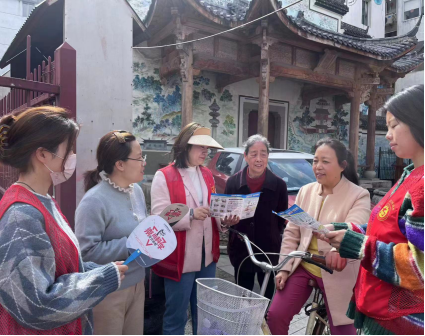 青春心向党 反邪谱华章---浙江省金华开发区江南街道开展“迎五四反邪教”主题教育宣传活动793.png 青春心向党 反邪谱华章---浙江省金华开发区江南街道开展“迎五四反邪教”主题教育宣传活动793.png