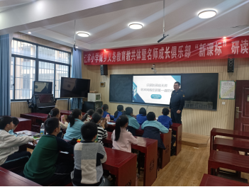 04浙江庆元：依托“少年综合行政执法学校”开展反邪教教育164.png