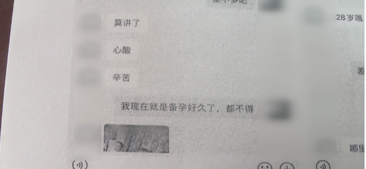 1微信截图_20240923170425.jpg