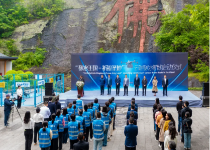 20230604浙江省绍兴市新昌县开展全县政法干部反邪业务大学习系列活动508.png