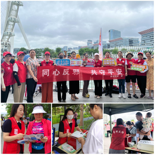 2024.6.7深圳宝安：摩天轮下赴一场反邪教龙舟赛276.png