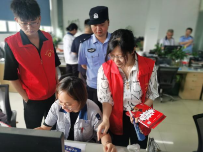 20240506在小县城看大平安——浙江绍兴新昌反邪宣传活动亮点纷呈496.png 20240506在小县城看大平安——浙江绍兴新昌反邪宣传活动亮点纷呈496.png