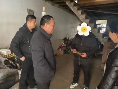 240205 关心关爱送温暖 反邪慰问暖人心（台州）542.png