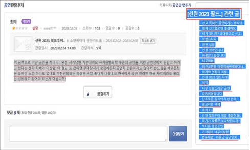 257608.png 257608.png