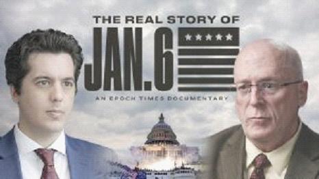 285564《大纪元时报》网站推出的有关美国国会大厦暴动事件阴谋论的文章。原文配图(1).jpg