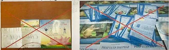 288197越南地方公安机关查获的“法轮功”非法宣传品。原文配图.png