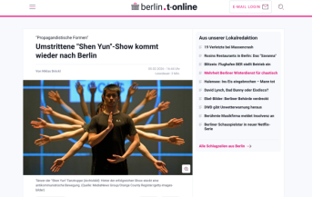 365307▲德国主流新闻门户网站“T在线”报道截图.png 365307▲德国主流新闻门户网站“T在线”报道截图.png