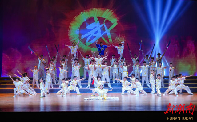 4武术节目.png