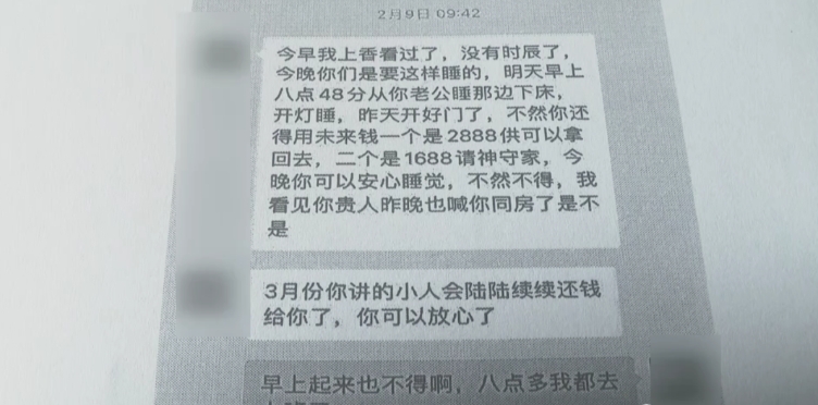 5微信截图_20240923170531.jpg