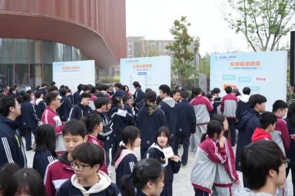 6002026年浙江省反邪教警示宣传月活动启动_副本.jpg