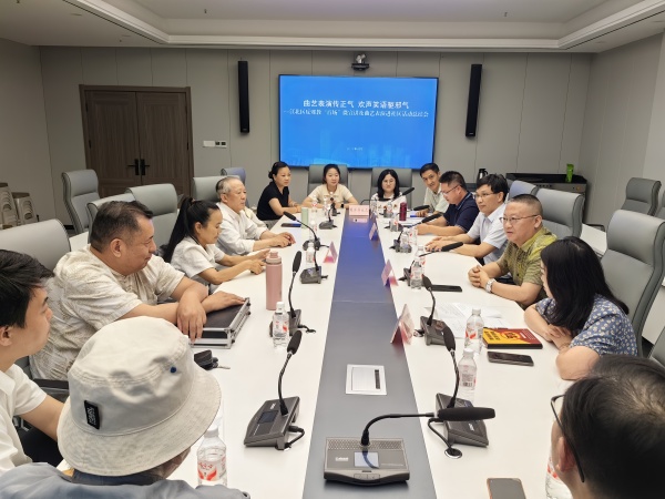 600IMG_20250624_165124_副本.jpg