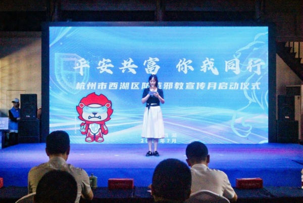 600“西小狮”亮相！图片1_副本.jpg