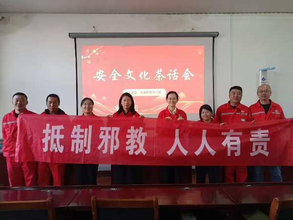 600会标_副本.jpg 600会标_副本.jpg