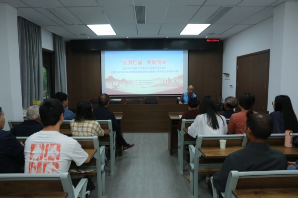 600微信图片_20260519105319_14_761_副本.jpg
