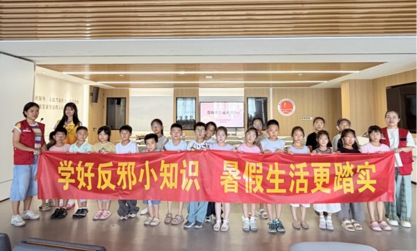 600浙江丽水图片1_副本.jpg