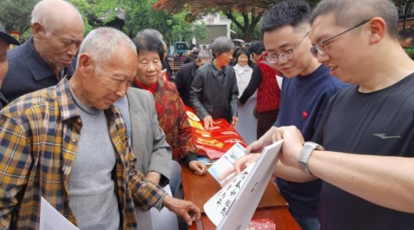 600浙江台州仙居开展全民国家安全教育日反邪教普法宣传活动图片1_副本.jpg