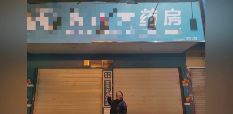 6微信截图_20240923170549.jpg